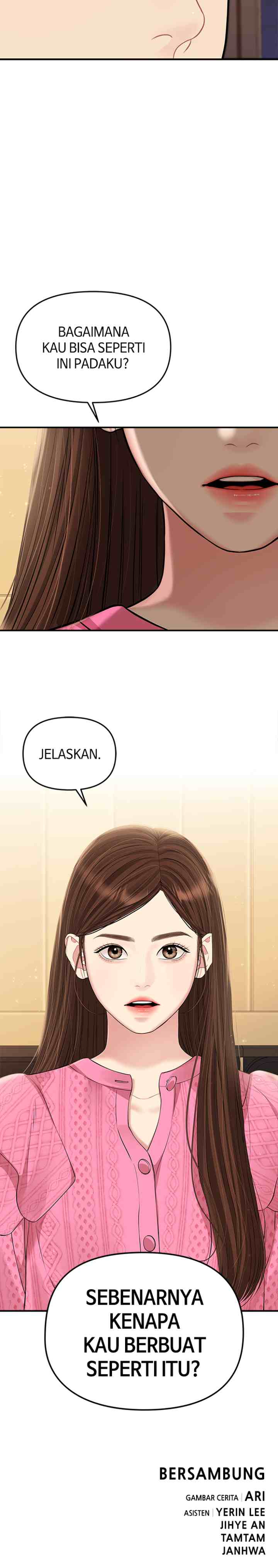 To You, Who Kept the Star chapter 136 halaman 19