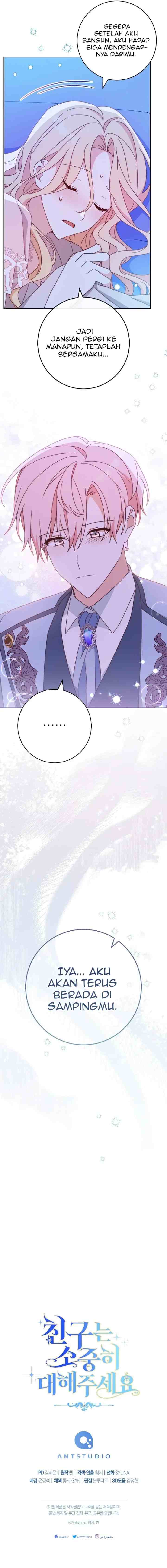 Please Cherish Your Friends chapter 34 halaman 14
