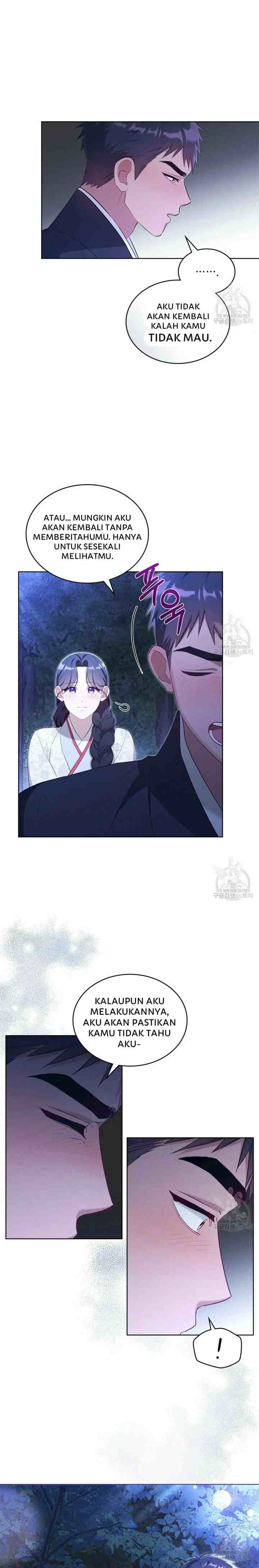 Mokrin chapter 15 halaman 7