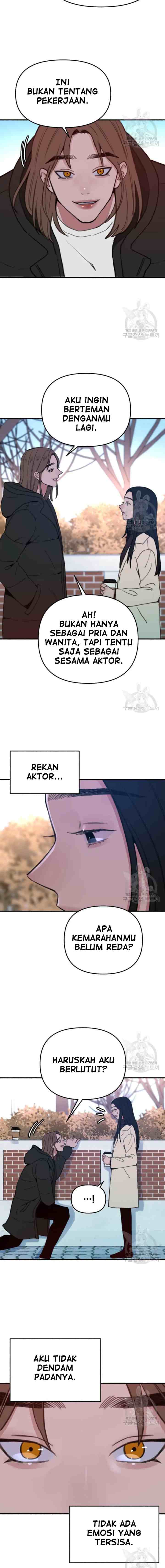 Muse On Yumyeong chapter 9 halaman 5