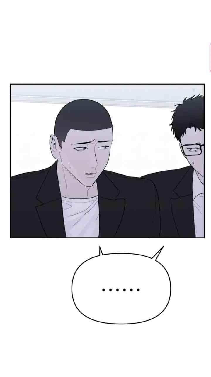 Devil's Luck chapter 17.1 halaman 14