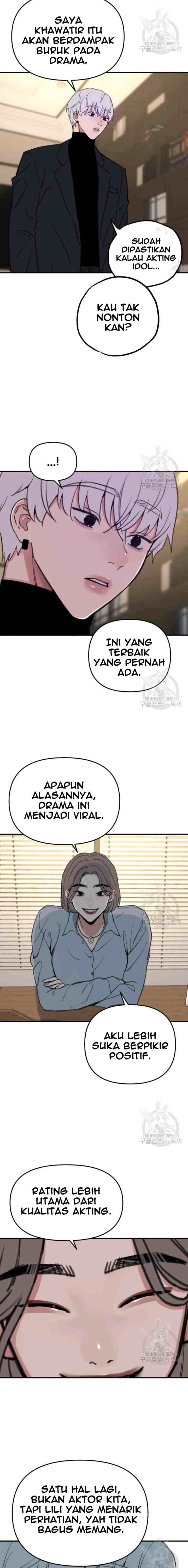 Muse On Yumyeong chapter 12 halaman 13