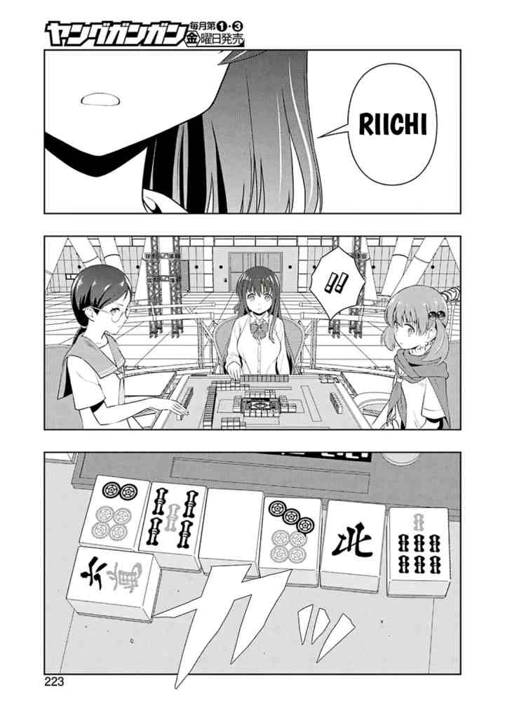 Saki chapter 217 halaman 13