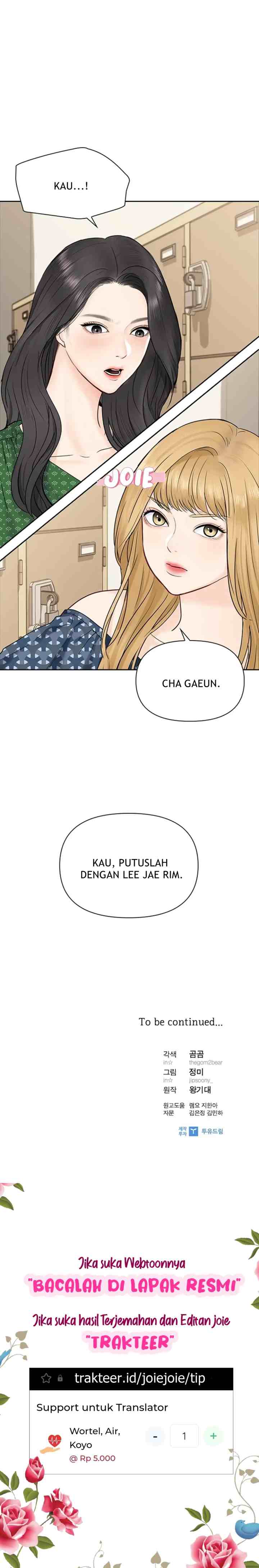 Date First, Love Later chapter 38 halaman 18