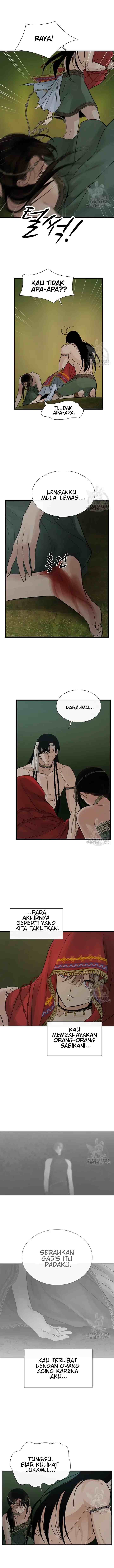 Totem Realm chapter 83 halaman 6
