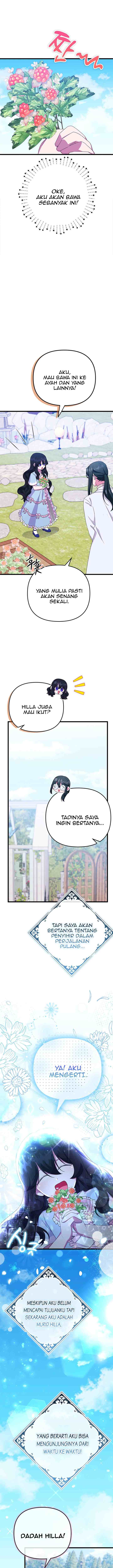 It's The First Time For Both of Us chapter 15 halaman 13