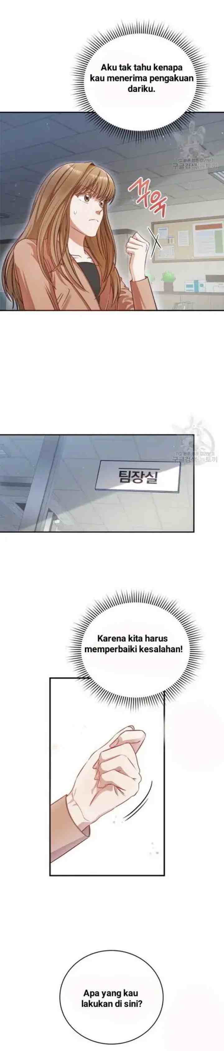 I Confessed To The Boss chapter 2 halaman 15