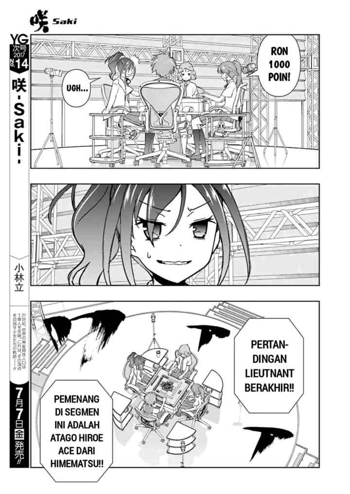 Saki chapter 177 halaman 11