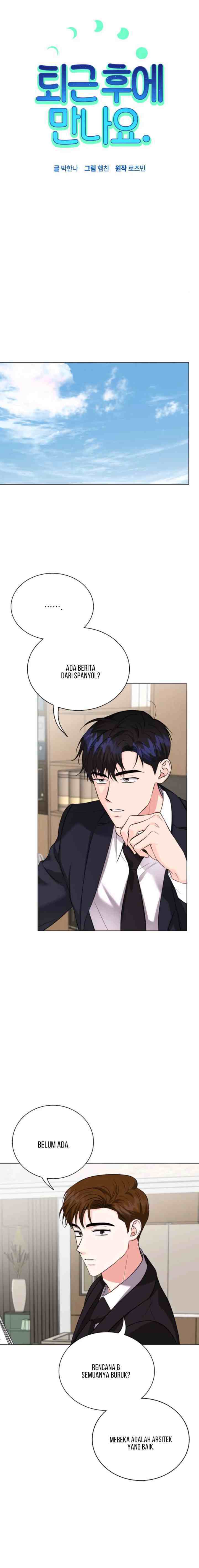 See You After Work chapter 33 halaman 10