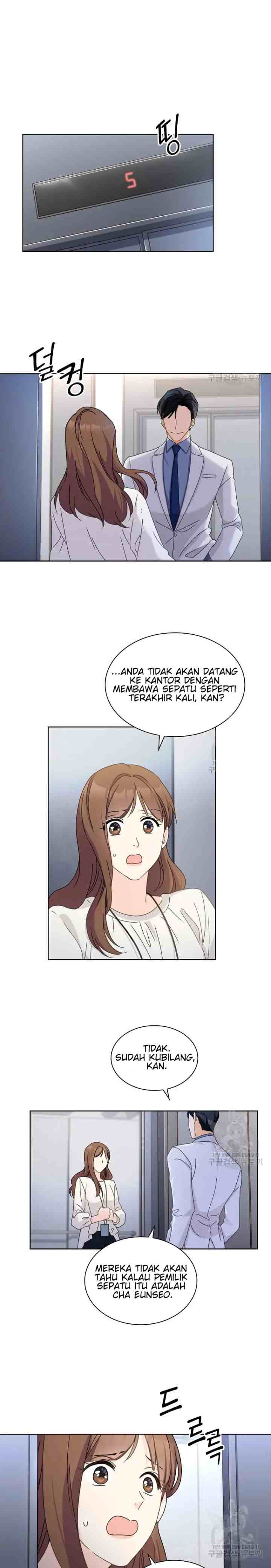 Love, Doing chapter 11 halaman 12