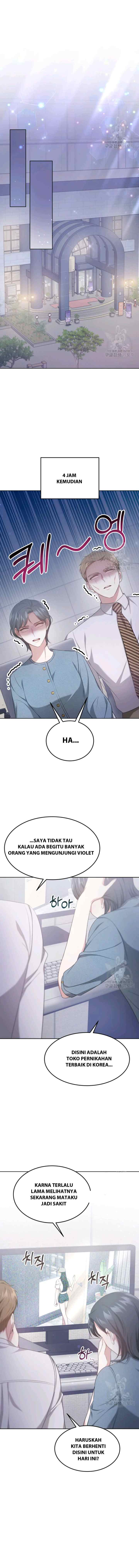 It's My First Time Getting Married chapter 40 halaman 10