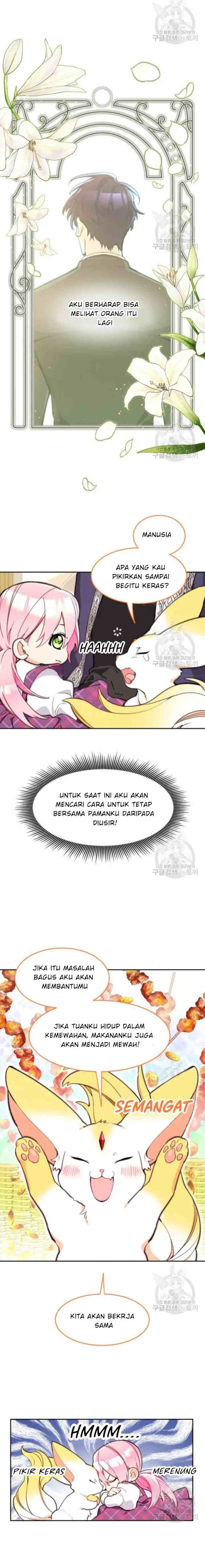 Lotto Princess chapter 12 halaman 15