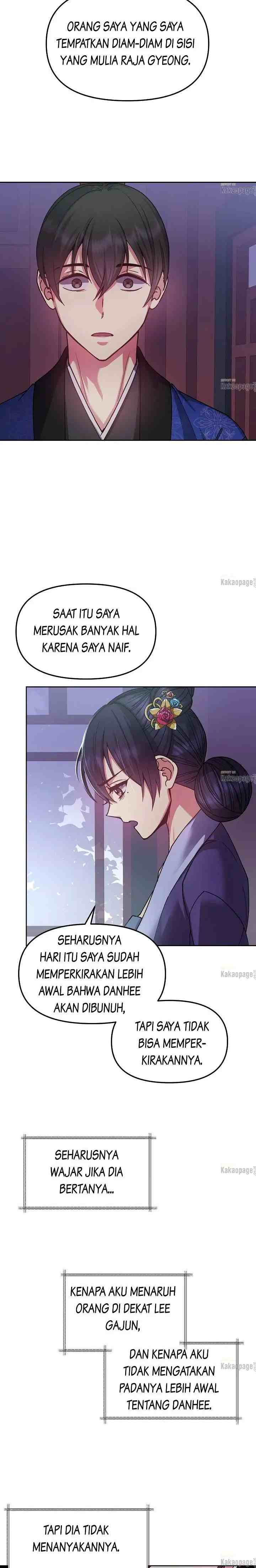 Queen's Revenge chapter 137 halaman 13
