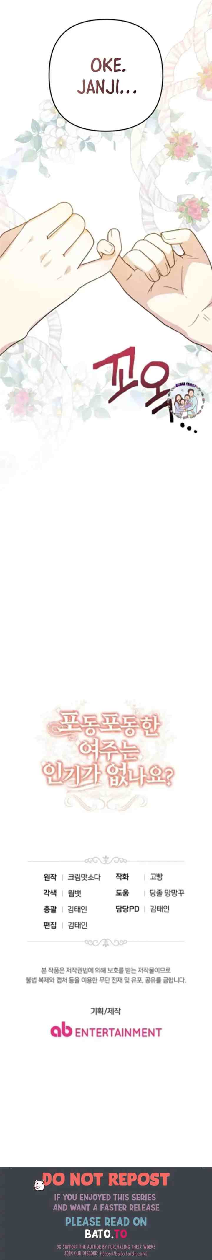 The Chubby Female Lead is Popular chapter 16 halaman 13