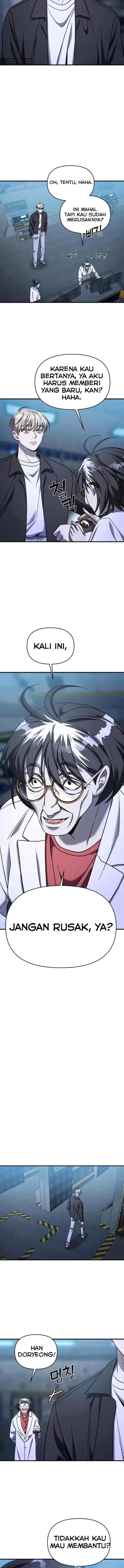 Villain With a Crush chapter 68 halaman 17