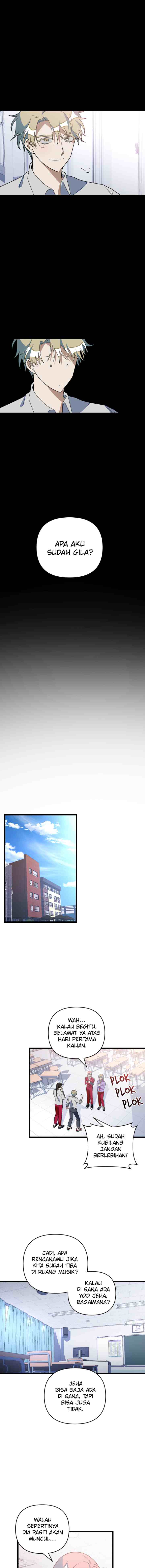 Survive Romance chapter 88 halaman 7