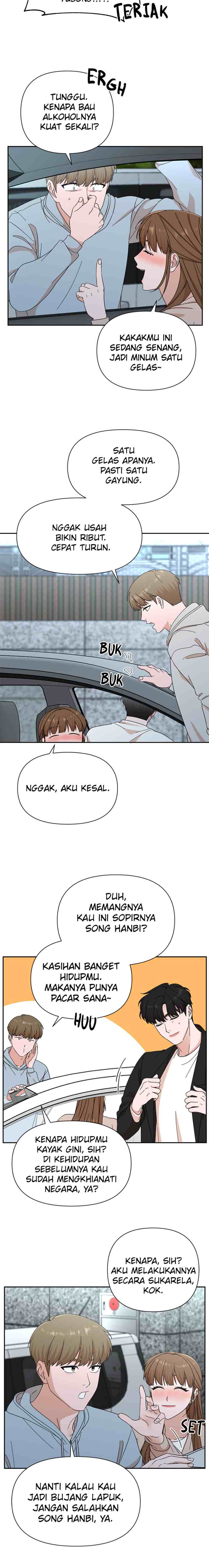 The Guy With Pretty Lips chapter 56 halaman 16