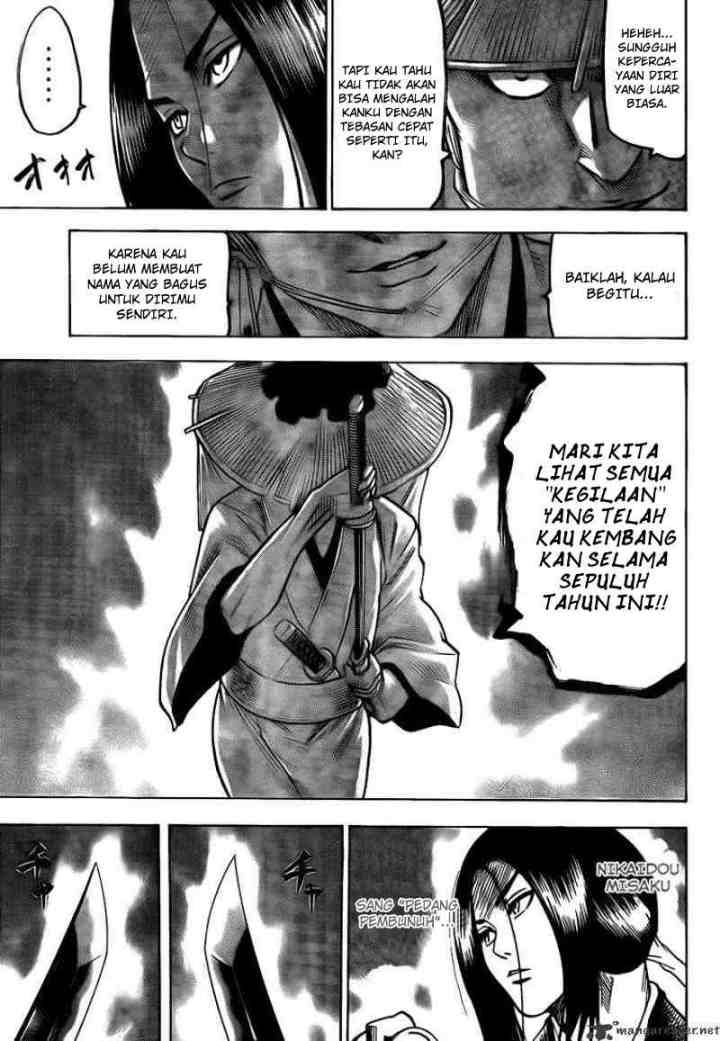 Gamaran chapter 41 halaman 7