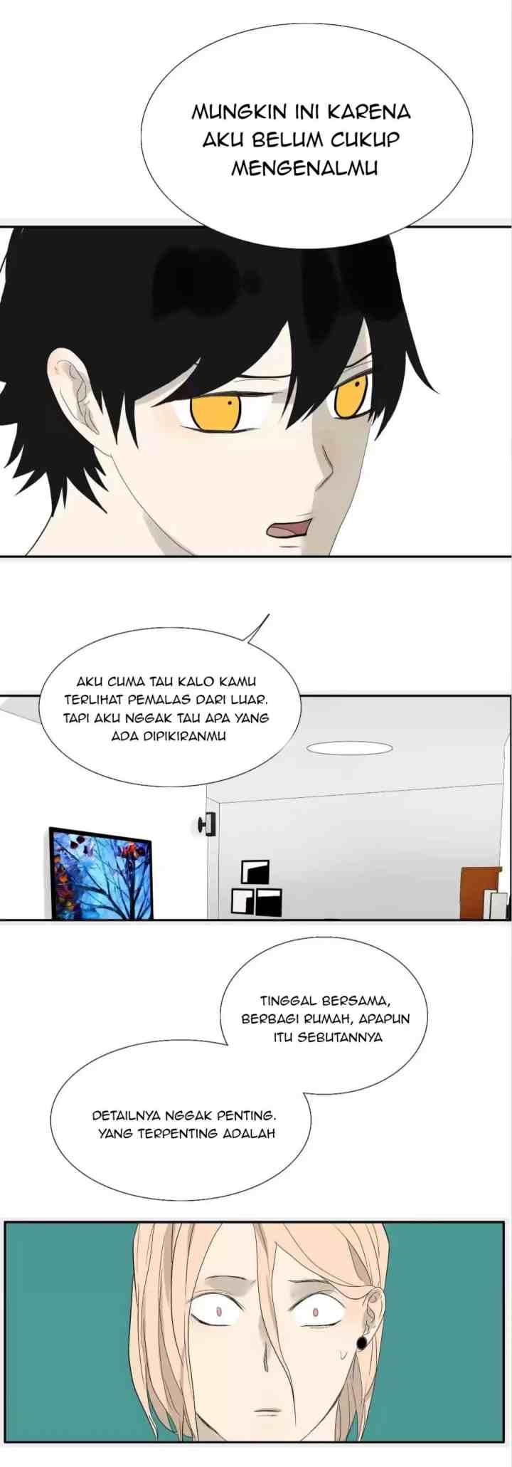 Mature Unlimited chapter 85 halaman 17