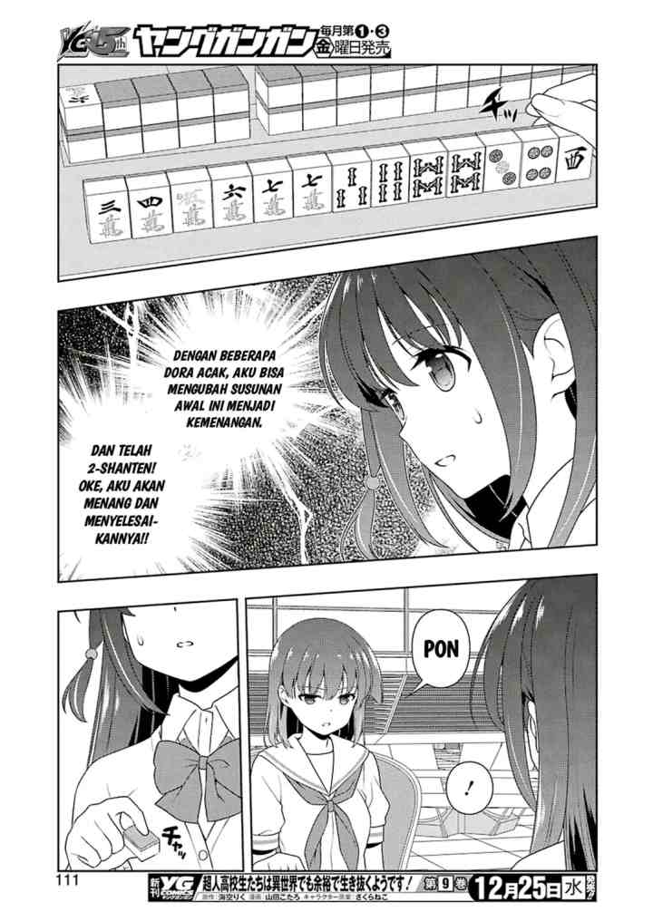 Saki chapter 212 halaman 12