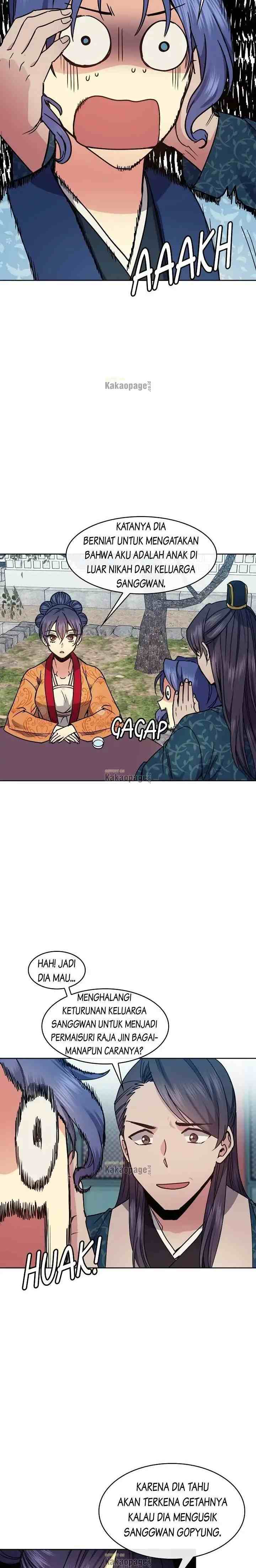 Queen's Revenge chapter 104 halaman 5