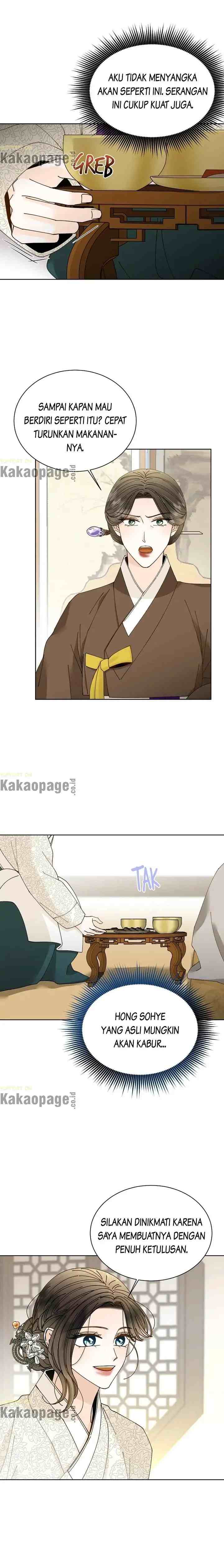 Oh! My Hubby-nim chapter 25 halaman 13