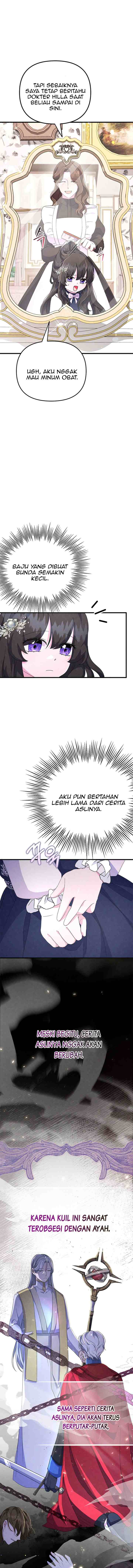 It's The First Time For Both of Us chapter 10 halaman 11