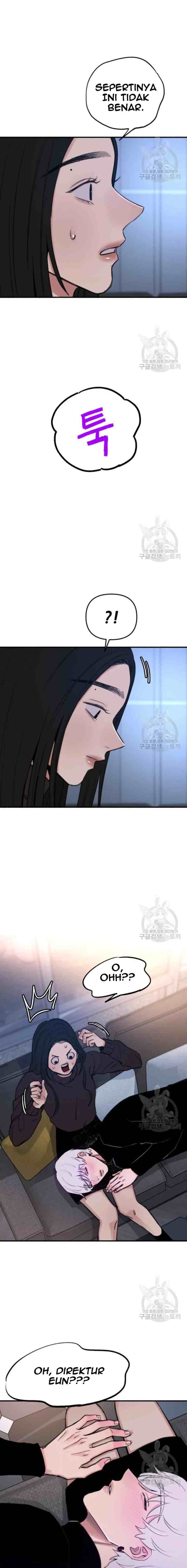 Muse On Yumyeong chapter 11 halaman 15