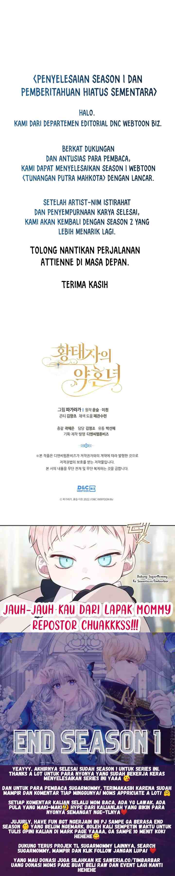 The Crown Prince's Fiance chapter 50 halaman 13