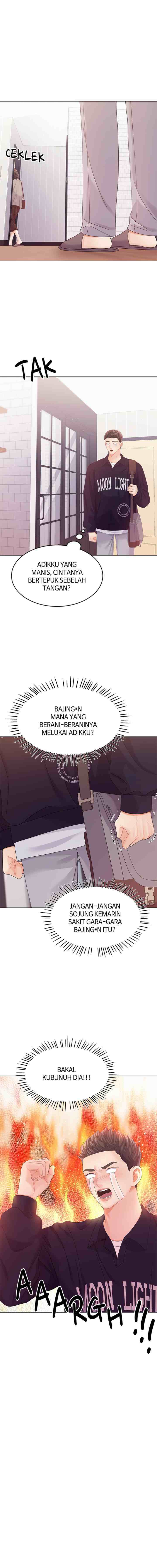 Purely Roommates chapter 40 halaman 14