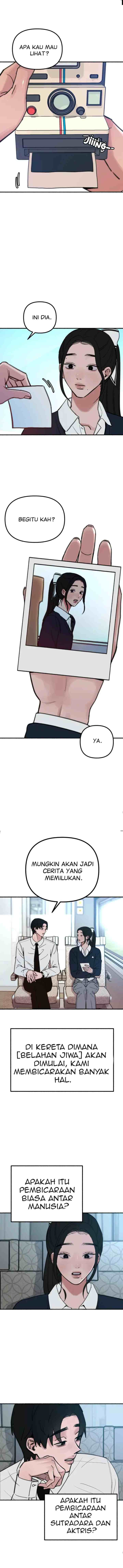 Muse On Yumyeong chapter 48 halaman 12