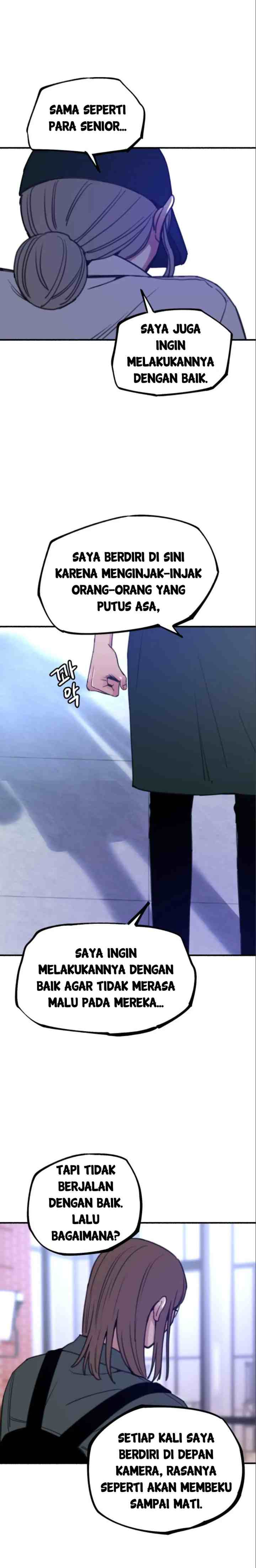 Muse On Yumyeong chapter 13 halaman 15