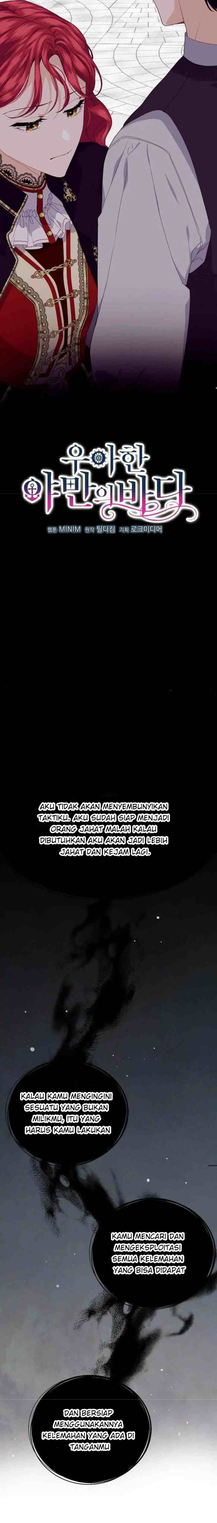 The Elegant Sea of Savagery chapter 21 halaman 11