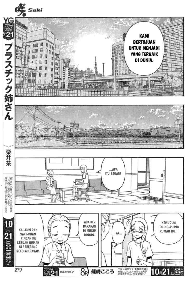 Saki chapter 166 halaman 9
