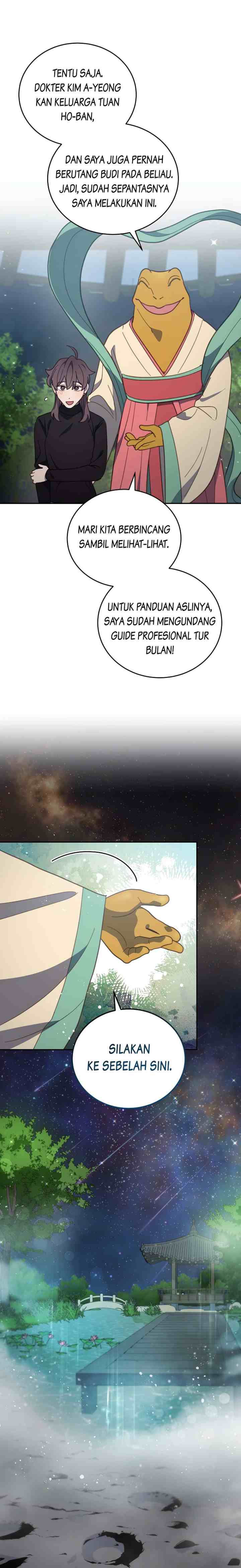 An Animal Hospital Near The Border Area chapter 85 halaman 19