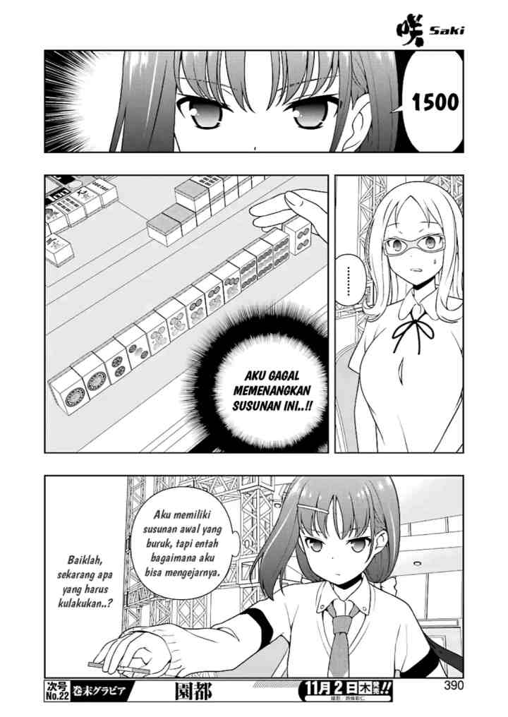 Saki chapter 181 halaman 12