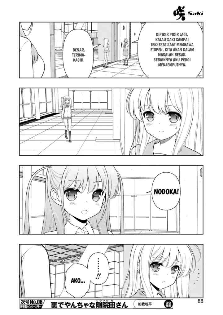 Saki chapter 257 halaman 6