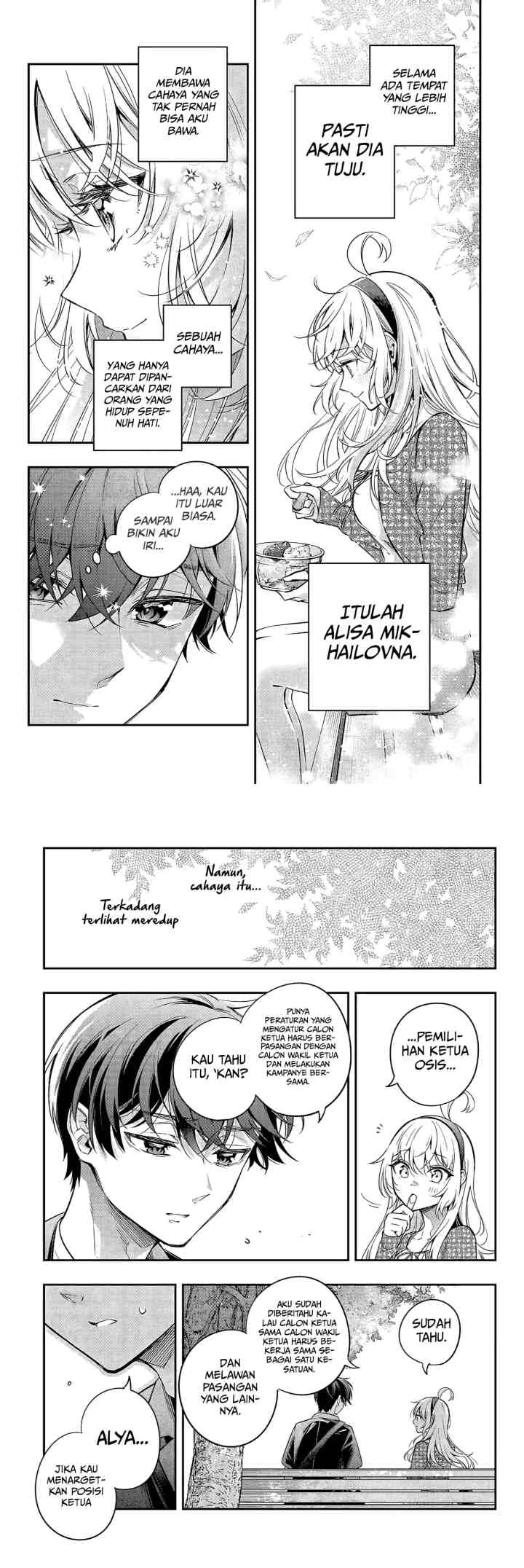 Tokidoki Bosotto Roshiago de Dereru Tonari no Alya-san chapter 23 halaman 8