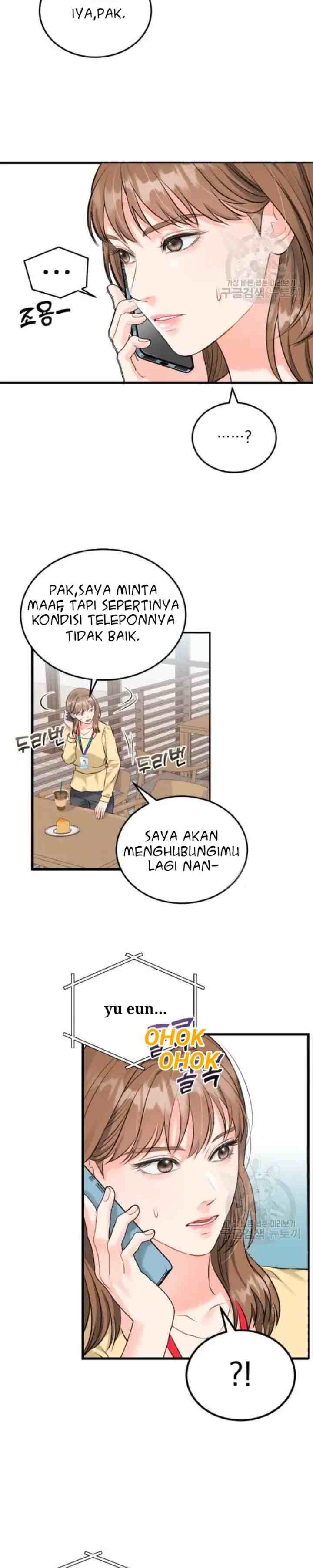 The Persimmon Secretary's Feelings Are Out Of Order chapter 18 halaman 17