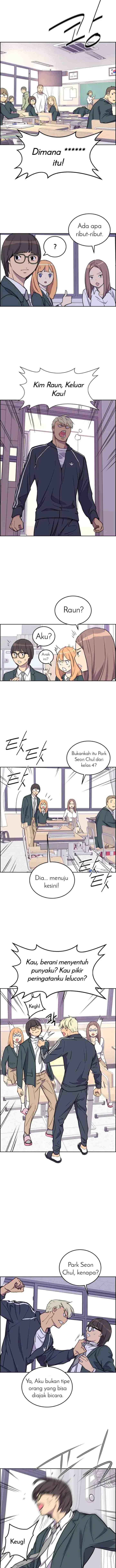 Her Conquero chapter 1 halaman 6