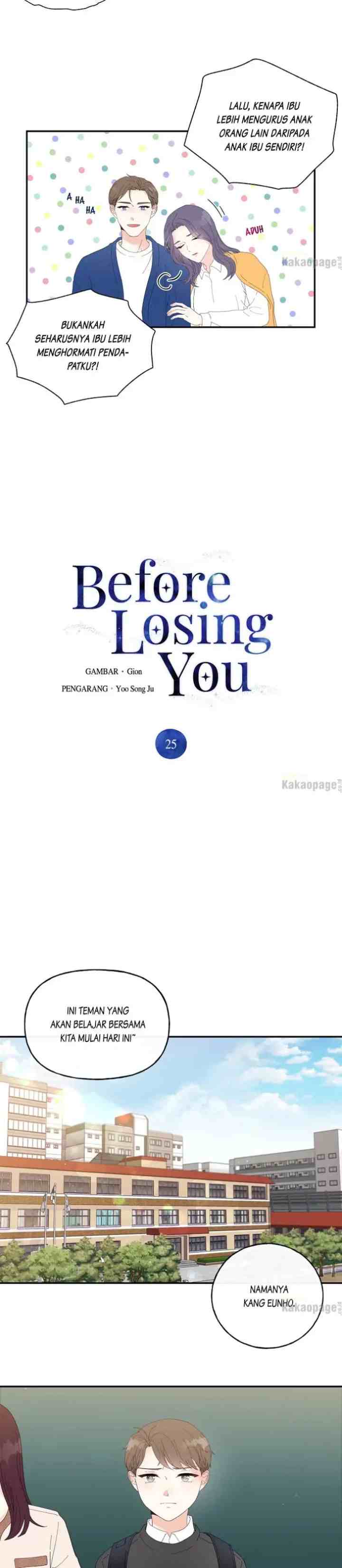 Before I Lose You chapter 25 halaman 4