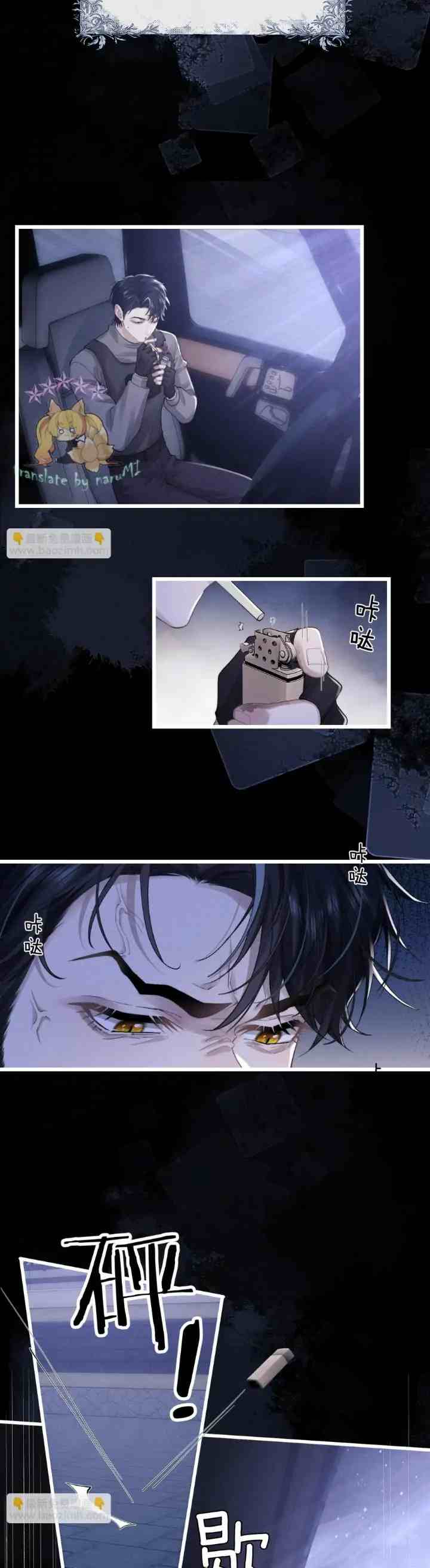 Everlasting Love chapter 32 halaman 8