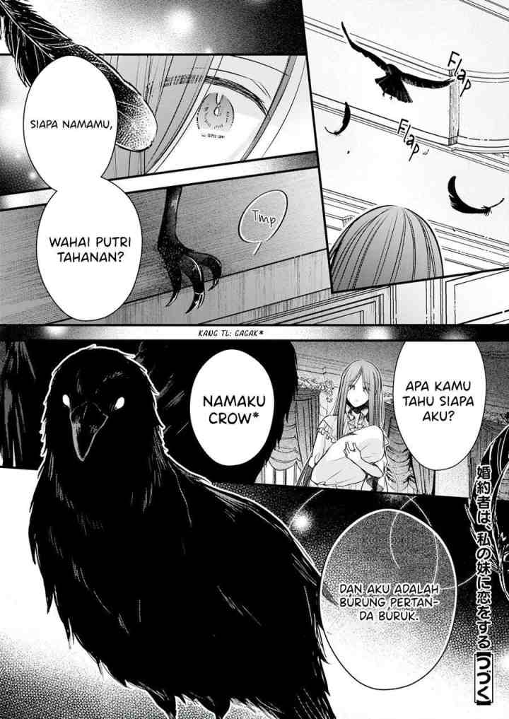 My Fiance is in Love with My Little Sister chapter 5 halaman 20