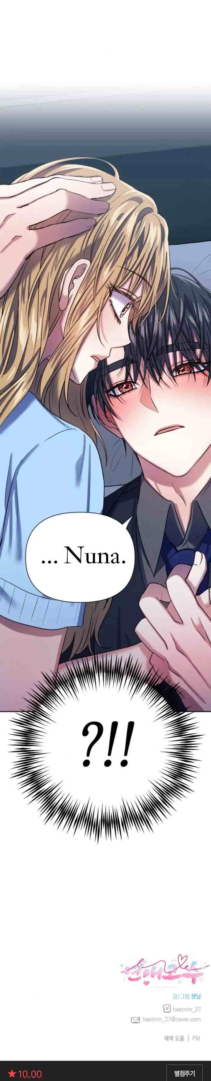 Love Master chapter 37 halaman 11