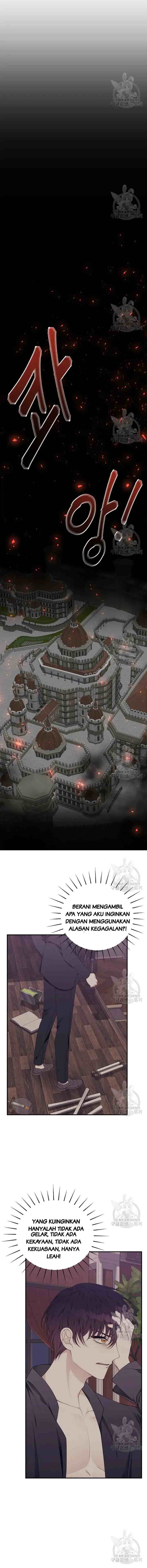 I Only Came to Find My Dad chapter 34 halaman 13