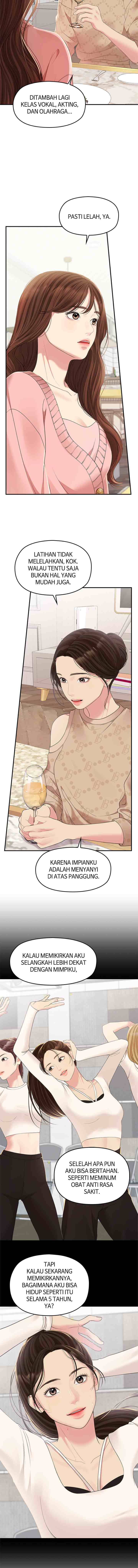 To You, Who Kept the Star chapter 107 halaman 11