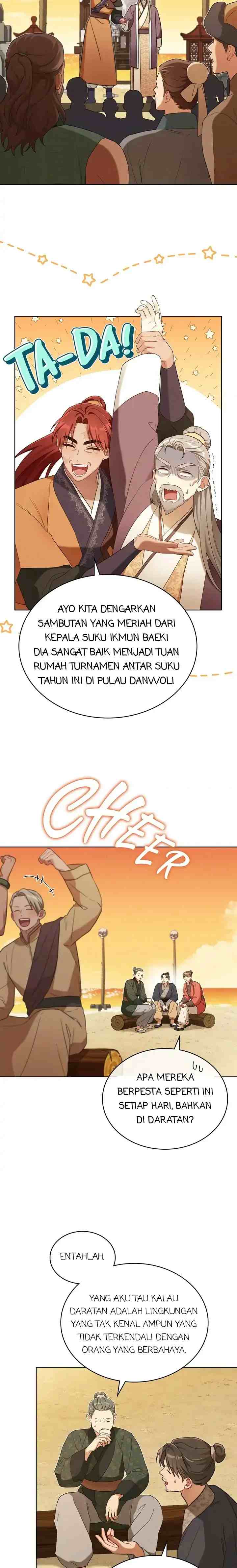 Mokrin chapter 32 halaman 7