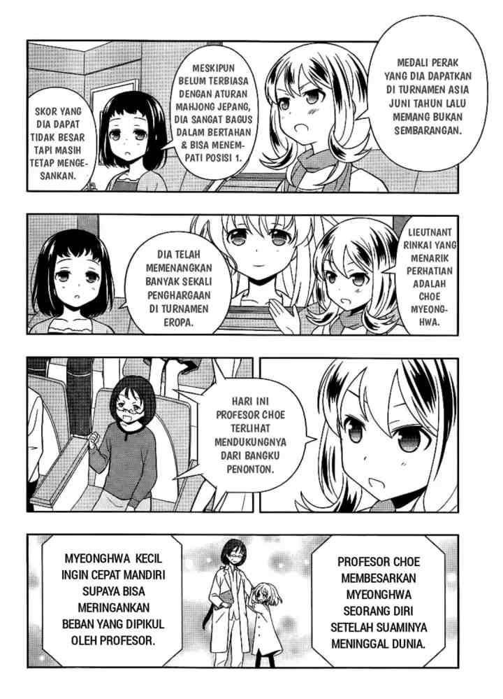 Saki chapter 119 halaman 13