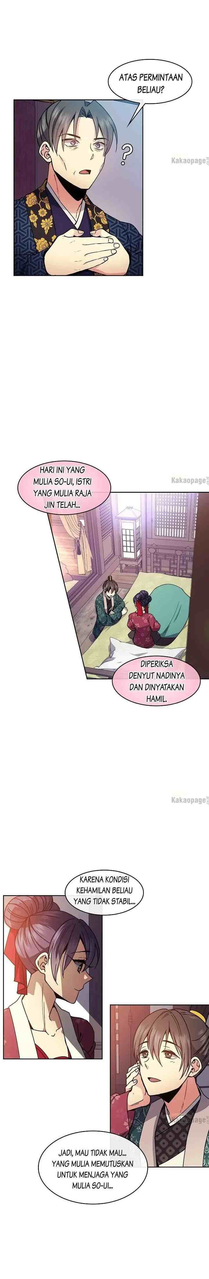 Queen's Revenge chapter 91 halaman 14