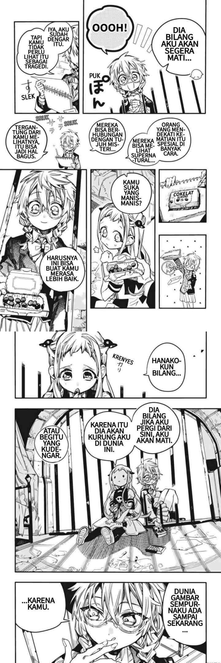 Jibaku Shounen Hanako-kun chapter 51 halaman 12